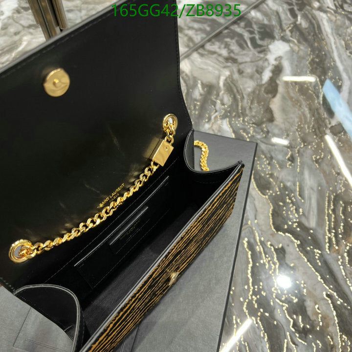 SAMC - YLS Bags - 225