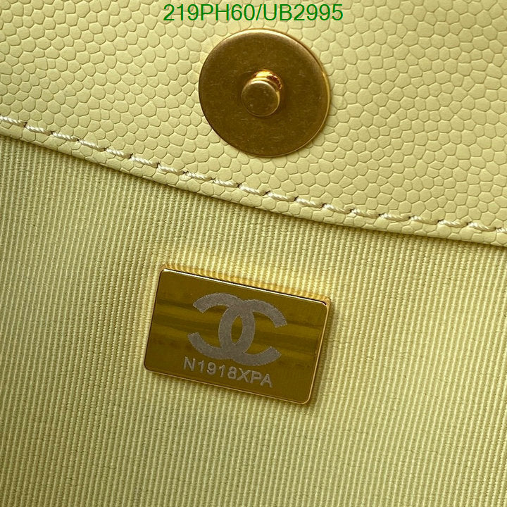 SAMC - CHL Bags - 321