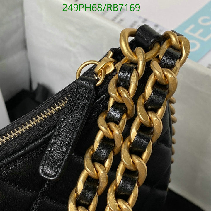 SAMC - CHL Bags - 442