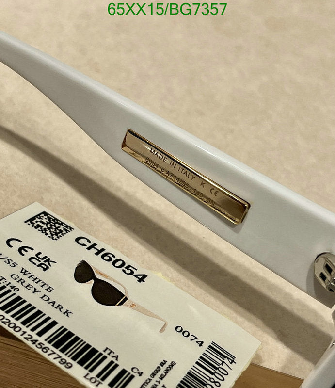SAMC - CHL Glasses - 085