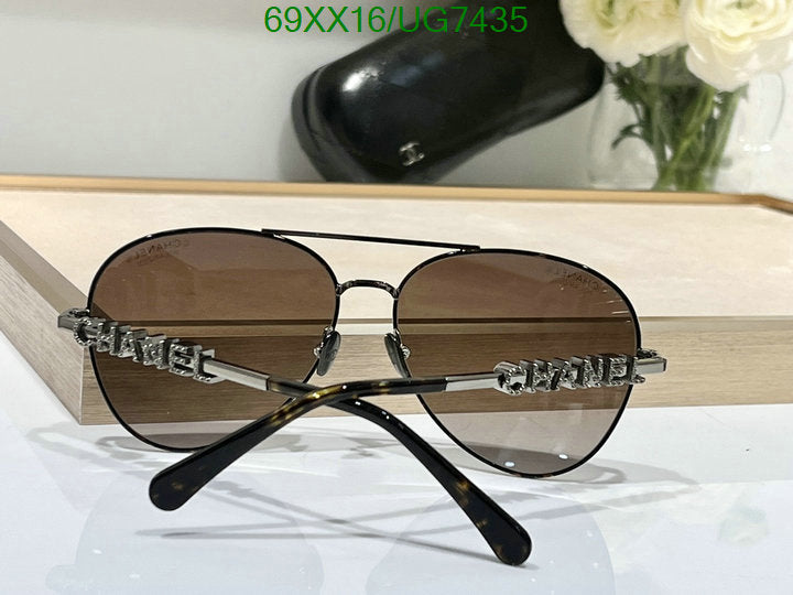 SAMC - CHL Glasses - 217