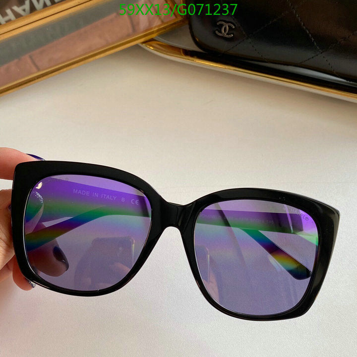 SAMC - CHL Glasses - 485