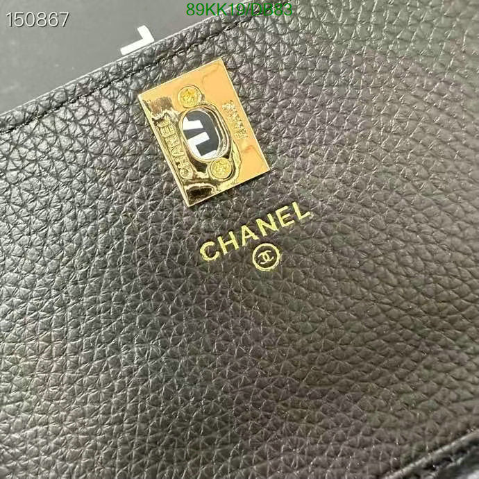 SAMC - CHL Bags Crossbody - 012
