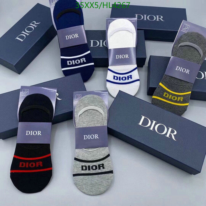 SAMC - DOR Socks - 069