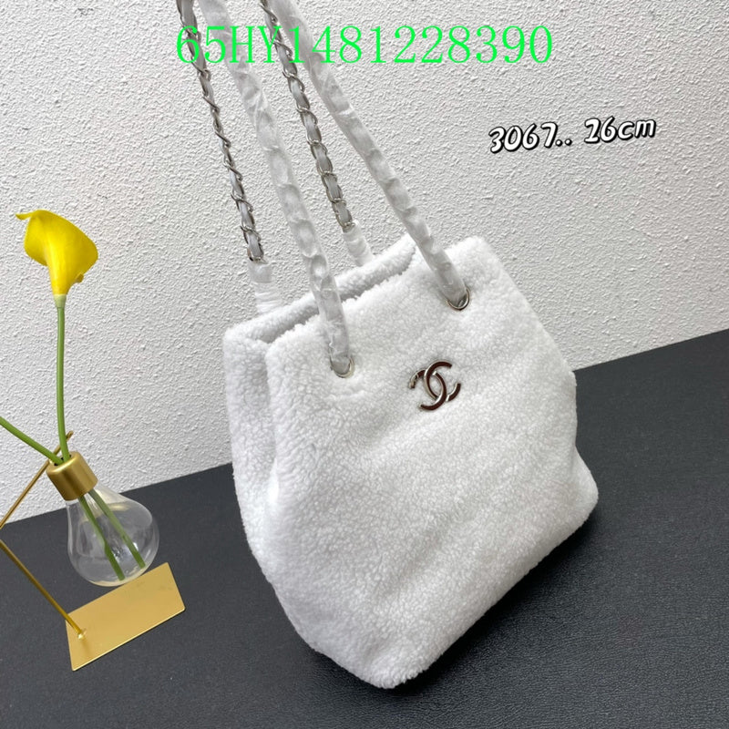Glami - CHL Bags - 1651