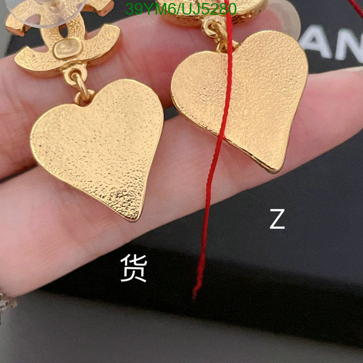 SAMC - CHL Jewelry - 445