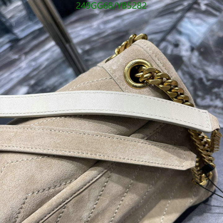 SAMC - YLS Bags - 350