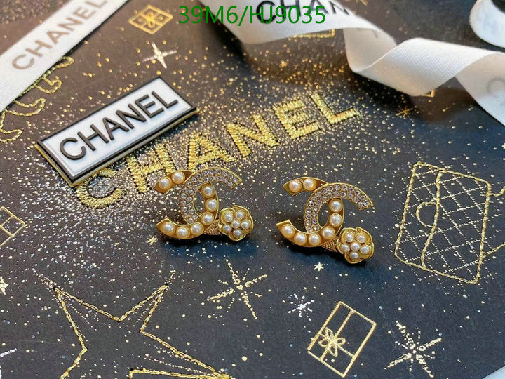 SAMC - CHL Jewelry - 095