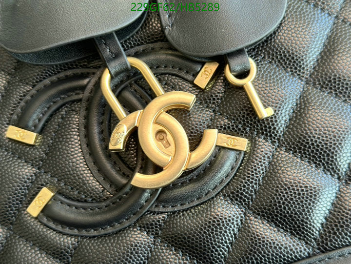 SAMC - CHL Bags - 170