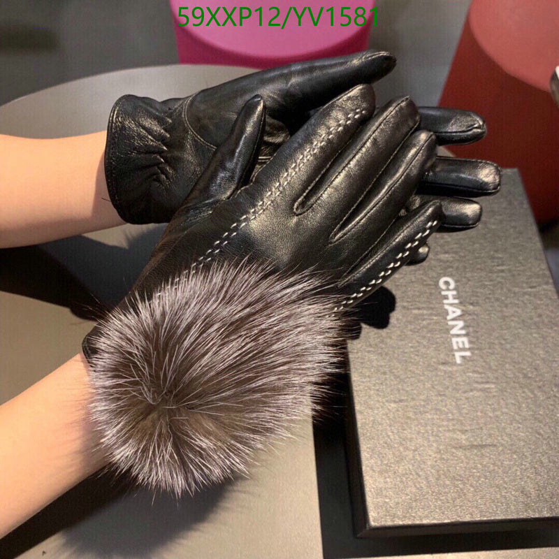 SAMC - CHL Gloves - 284