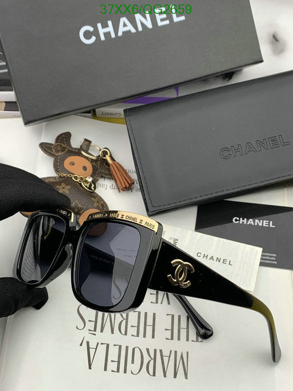 SAMC - CHL Glasses - 293