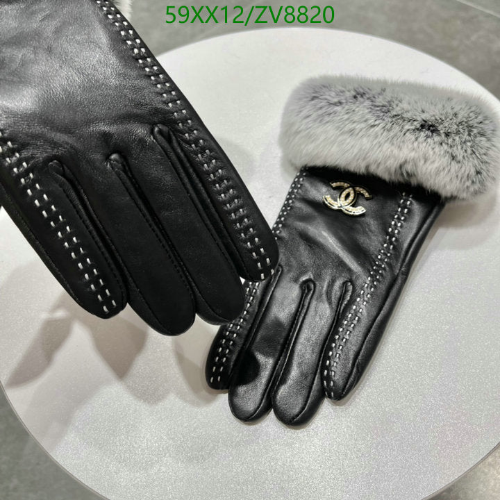 SAMC - CHL Gloves - 172
