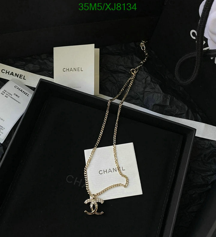 SAMC - CHL Jewelry Necklace - 250