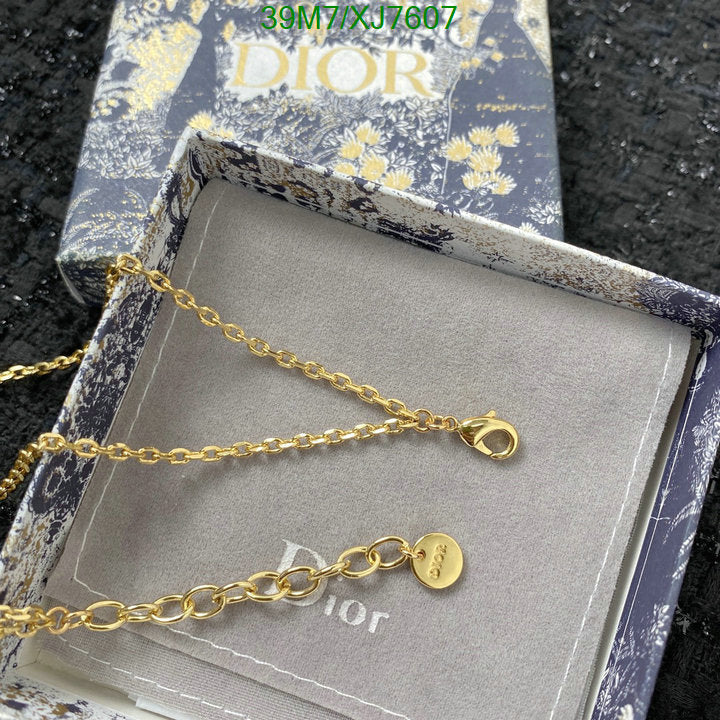 SAMC - DOR Jewelry - 234