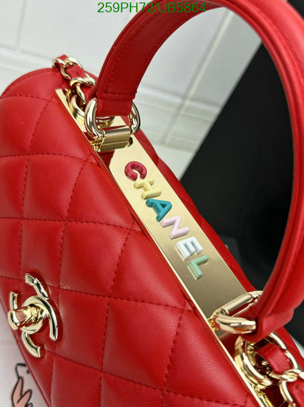 SAMC - CHL Bags - 288