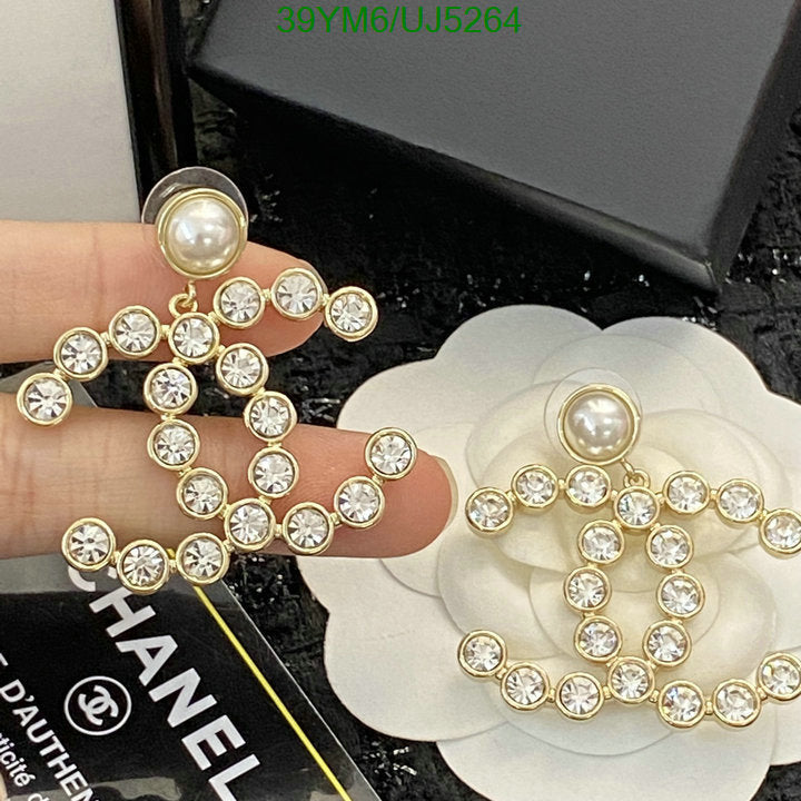 SAMC - CHL Jewelry - 450