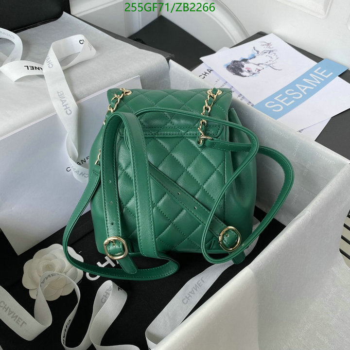 SAMC - CHL Bags - 686