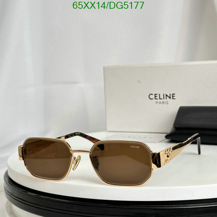 SAMC - COL Glasses - 006