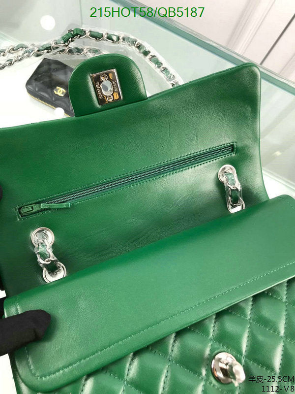 SAMC - CHL Bags - 535