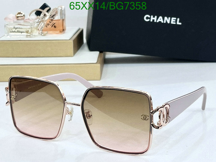 SAMC - CHL Glasses - 089