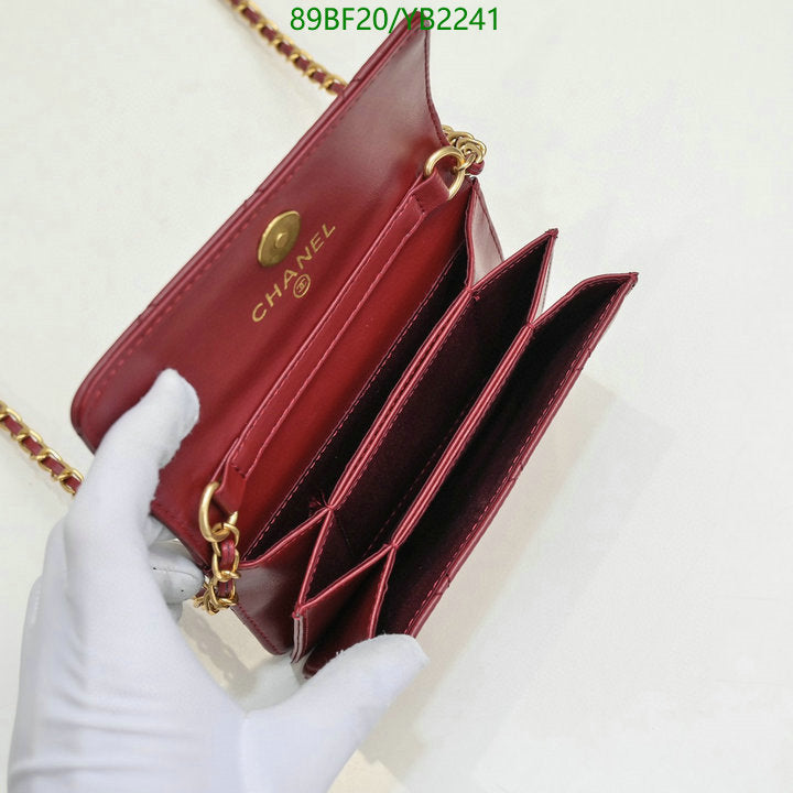 SAMC - CHL Bags Handbags - 094