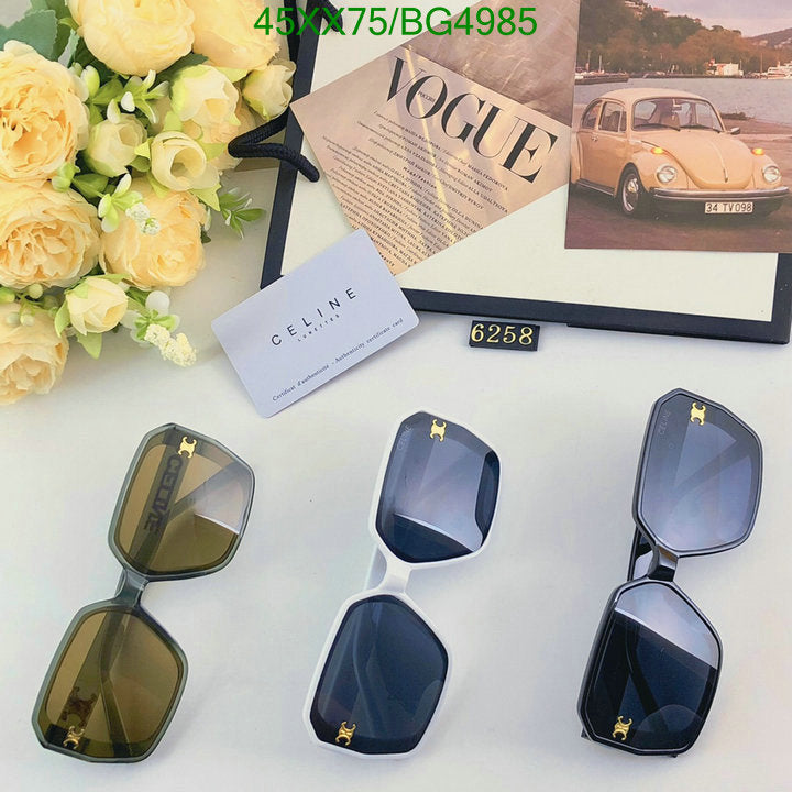 SAMC - COL Glasses - 044