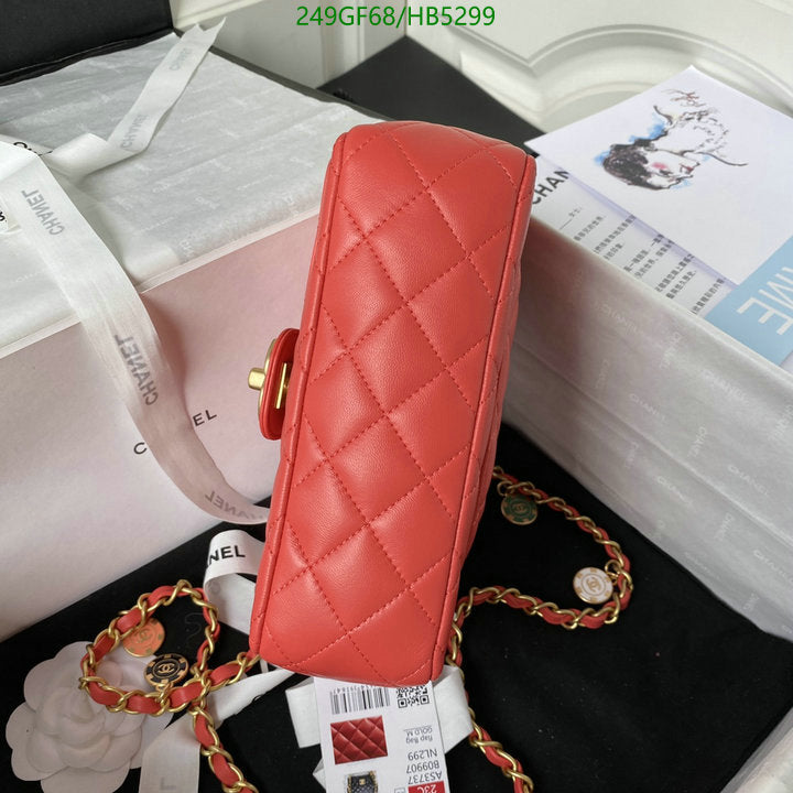 SAMC - CHL Bags - 161