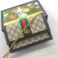 GUI2 Bags - Luxurious Bags  1368