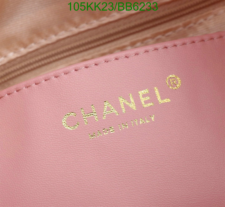 SAMC - CHL Bags Crossbody - 482