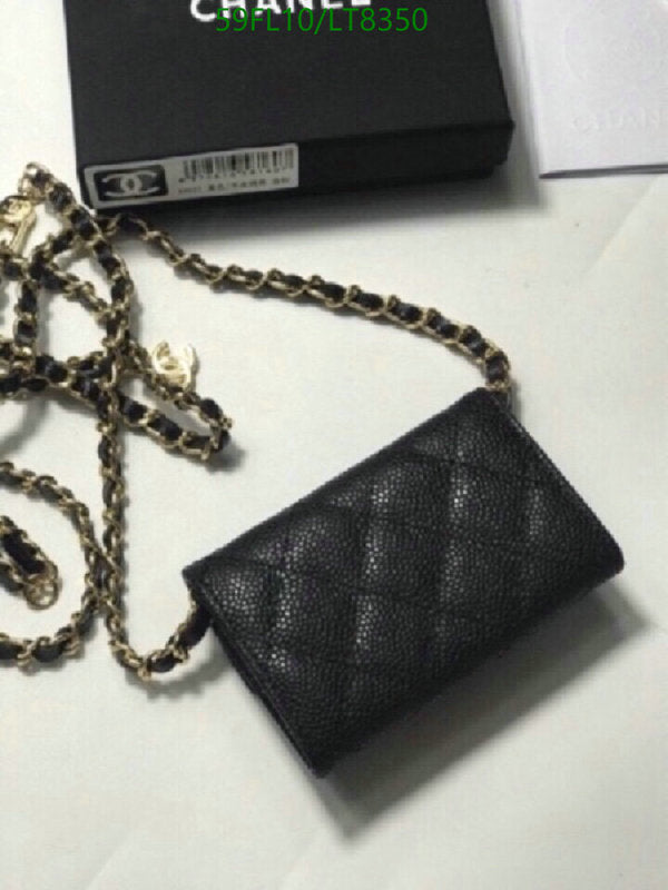SAMC - CHL Wallets - 082