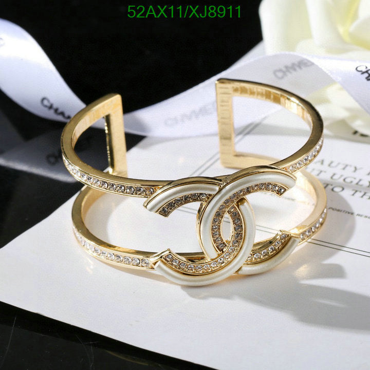 SAMC - CHL Jewelry - 1132