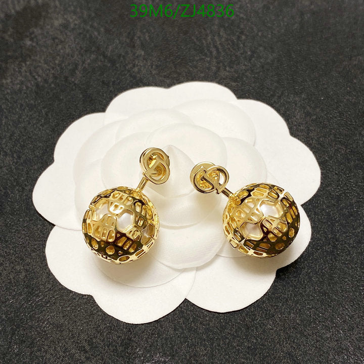 SAMC - DOR Jewelry - 308