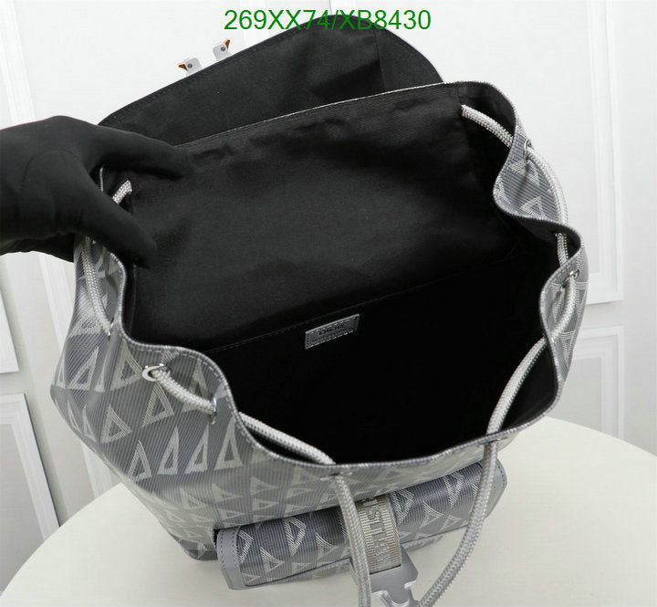 SAMCC - DOR Bags - 1515