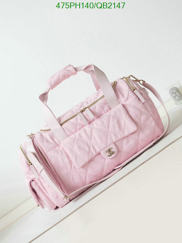 SAMC - CHL Bags - 494