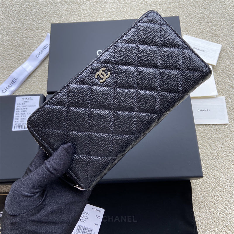Glami- - CHL Bags - 047