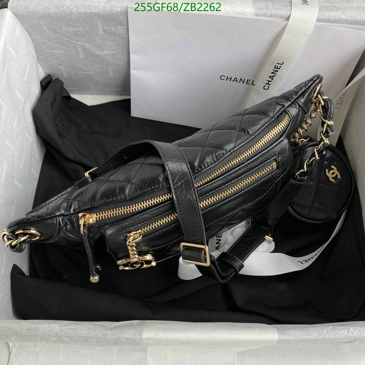 SAMC - CHL Bags - 672