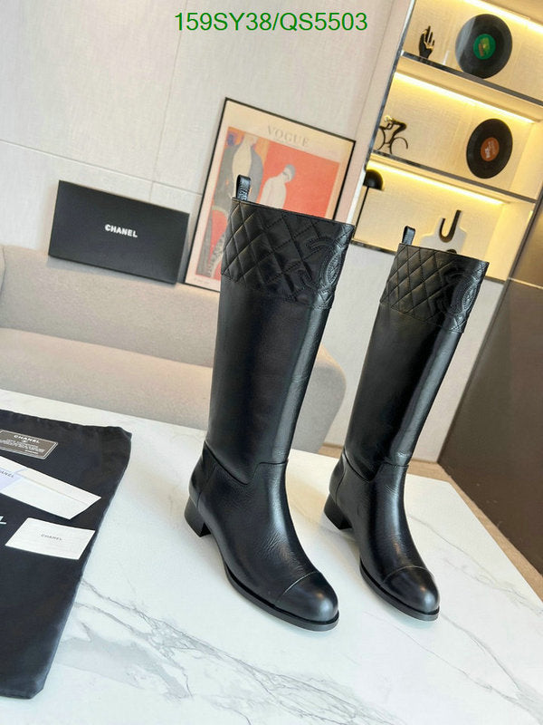 SAMC - Mix Boots - 321
