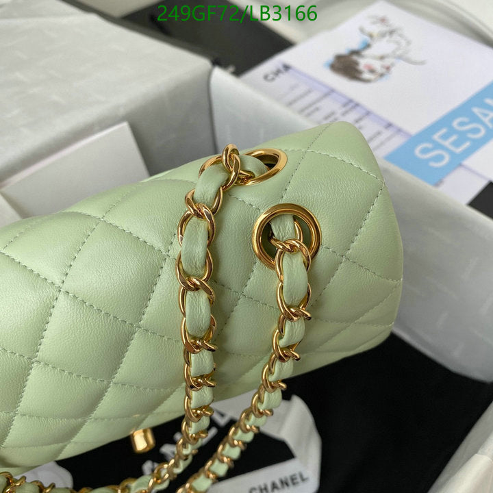 SAMC - CHL Bags - 907