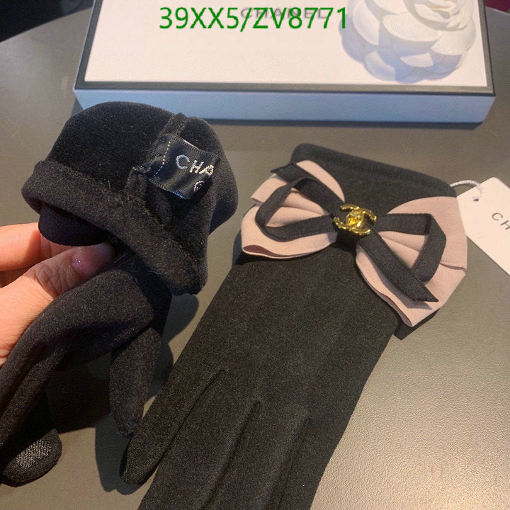 SAMC - CHL Gloves - 232