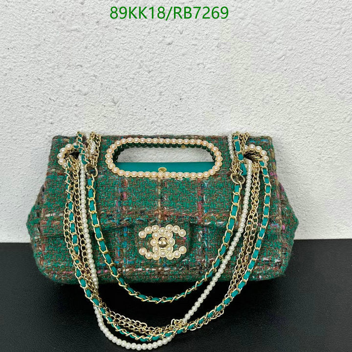 SAMC - CHL Bags Handbags - 082
