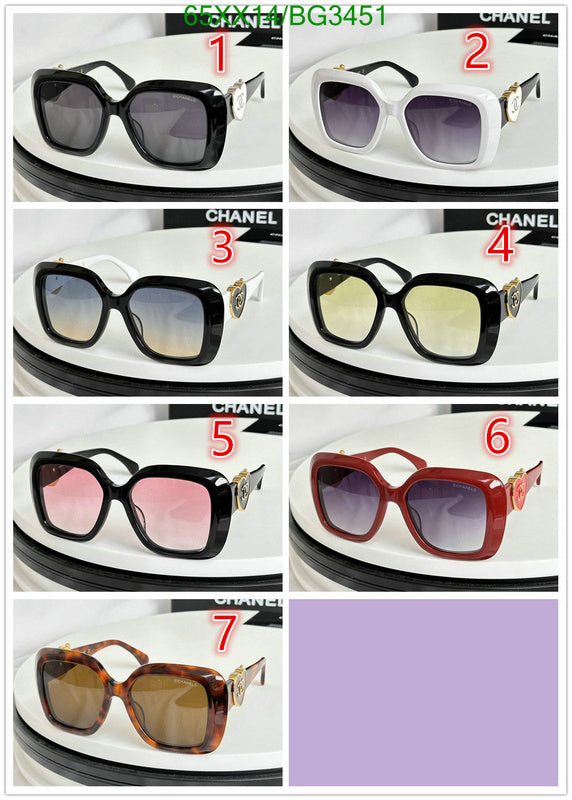 SAMC - CHL Glasses - 176