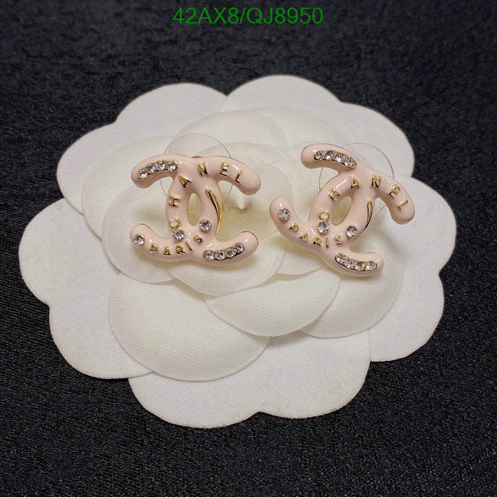 SAMC - CHL Jewelry Earrings - 416