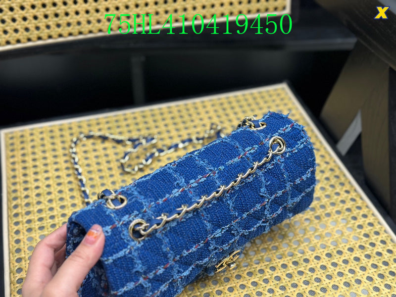 Glami - CHL Bags - 1067