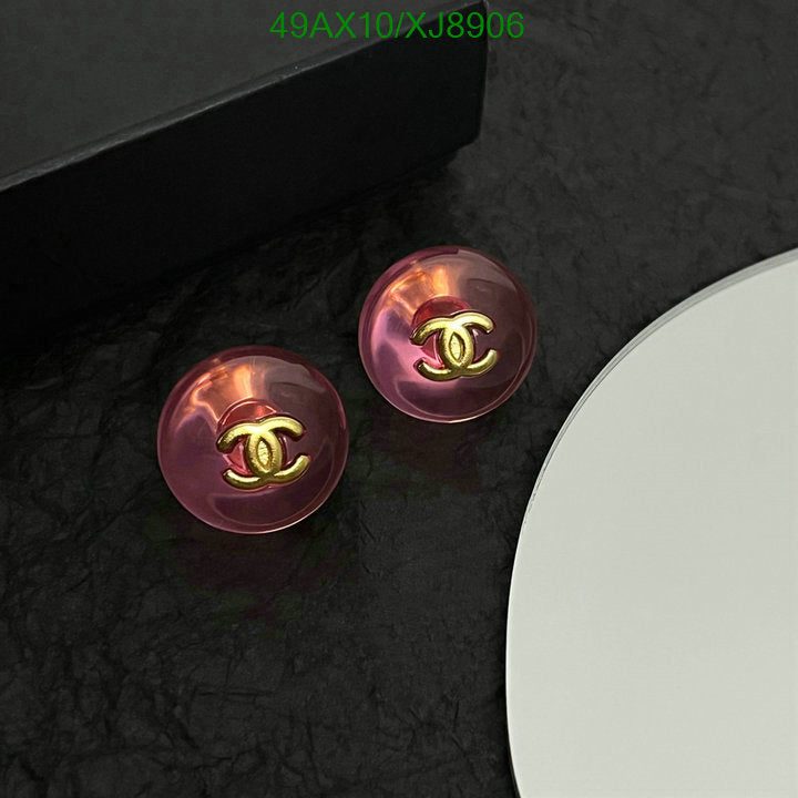 SAMC - CHL Jewelry Earrings - 561
