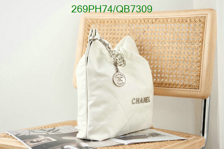 SAMC - CHL Bags - 566