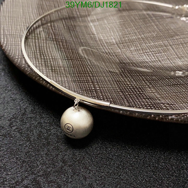 SAMC - CHL Jewelry Necklace - 026