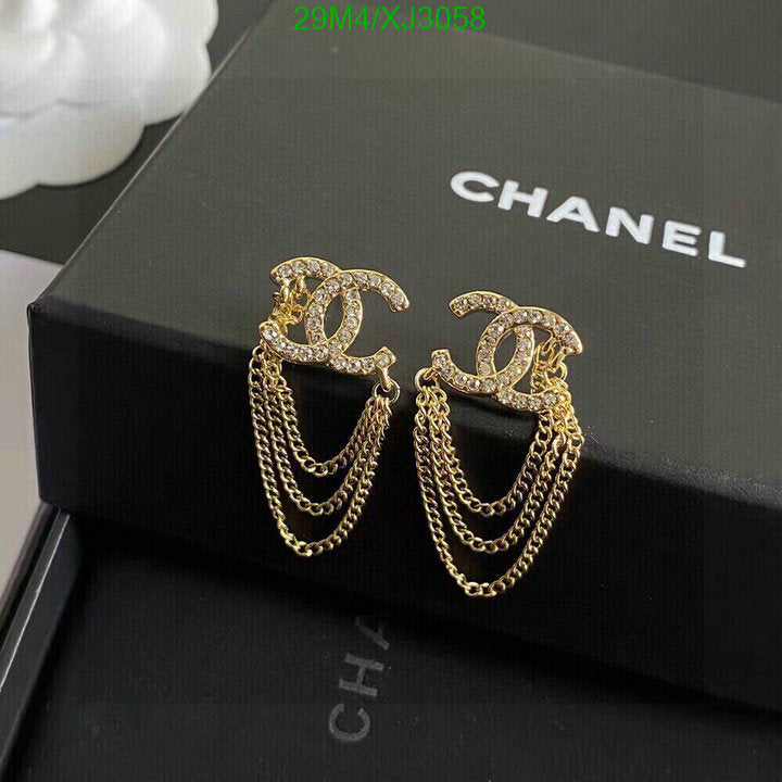SAMC - CHL Jewelry Earrings - 505