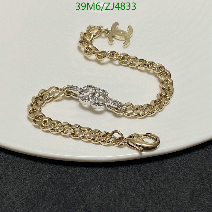 SAMC - CHL Jewelry - 1045