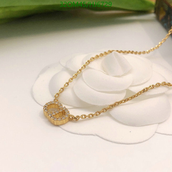 SAMC - DOR Jewelry - 232