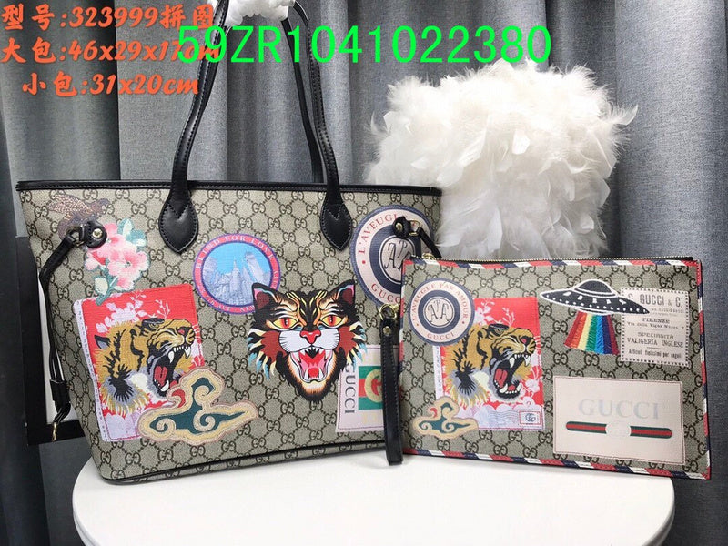 Glami Fashion - GCI Bags - 11023